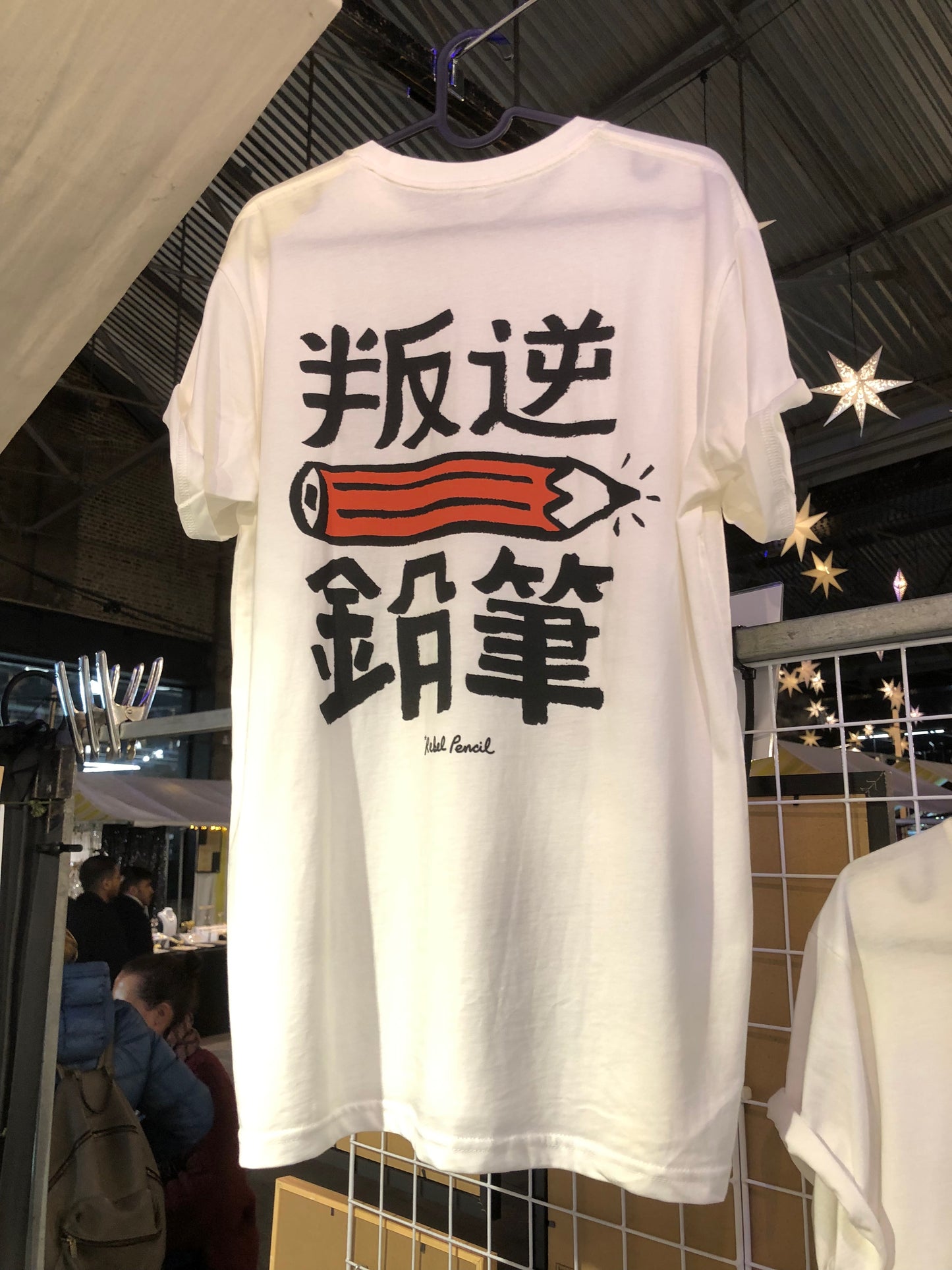 Rebel Pencil Mandarin T-SHIRT